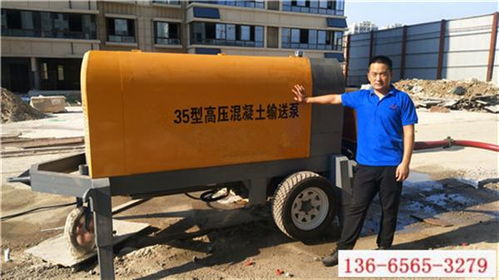 东莞高层建筑混凝土泵送设备价格解析与选型指南